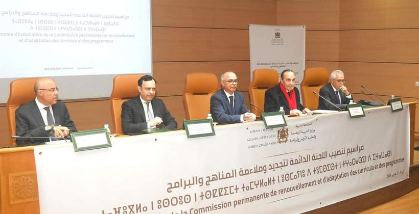بنموسى يترأس تنصيب أعضاء اللجنة الدائمة لتجديد وملاءمة المناهج والبرامج