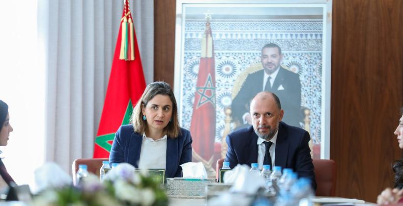 إطلاق دراسة لتبسيط وتجويد مسارات المستثمر في المغرب