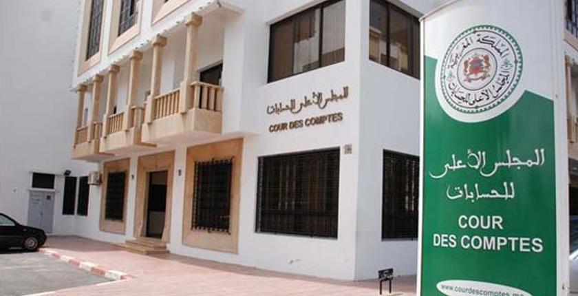 ارتفاع مبالغ الدعم العمومي التي تم إرجاعها من طرف الأحزاب السياسية