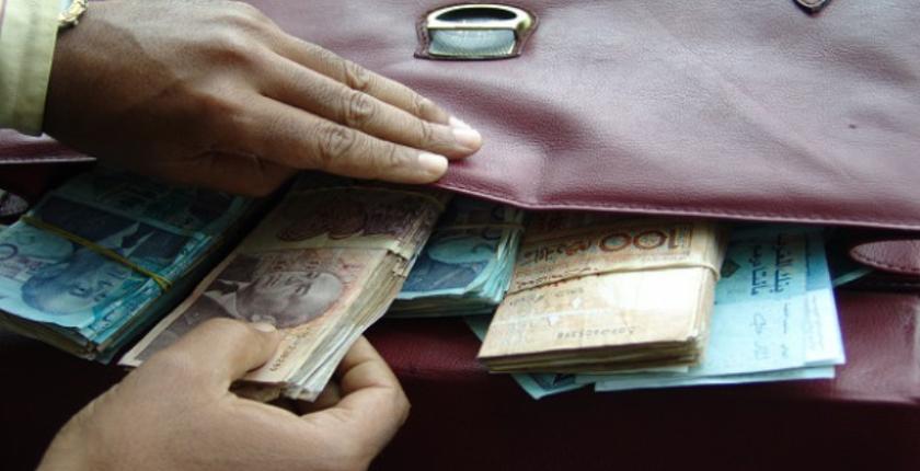 الحكم بالسجن على إطار بنكي اختلس منح الطلبة