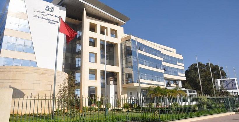 سابقة بمنطقة "مينا".. تنظيم المنتدى العالمي للسوسيولوجيا بالمغرب