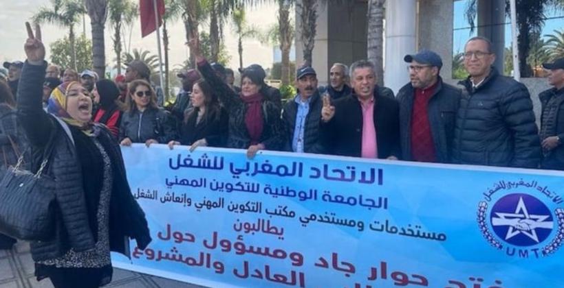 تعليق احتجاجات مستخدمي التكوين المهني بعد موافقة الوزارة على مطالبهم