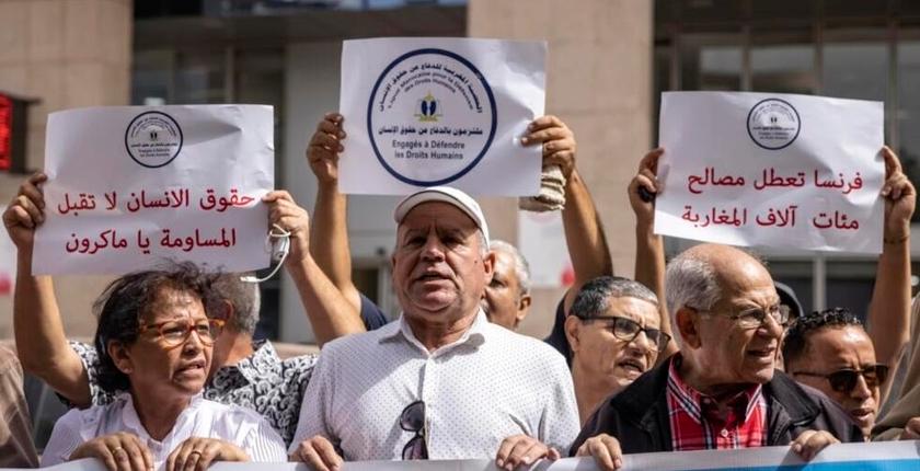 حقوقيون يطالبون بنقل جنسية المرأة المغربية لزوجها الأجنبي