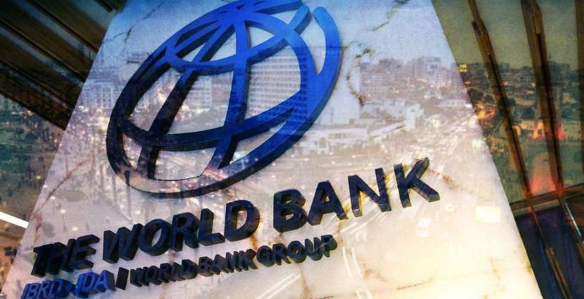 البنك الدولي يخصص 11.2 مليار درهم لتعزيز التنمية المستدامة بالمغرب
