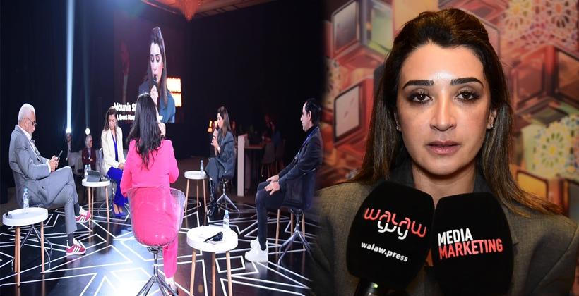 Mounia Senhaji: Liz Imperial bize Al Haouz depremi gibi kimliğimizi ortaya çıkaran olayları hatırlattı