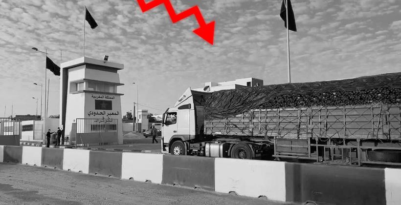 تراجع يفوق النصف في صادرات المغرب من الفواكه والخضر إلى موريتانيا