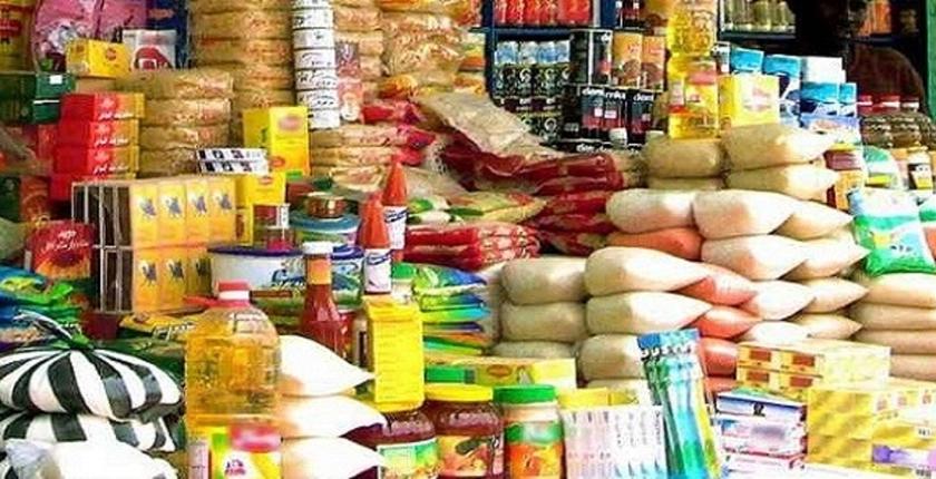 الحكومة تعفي المواد الأساسية من الضريبة