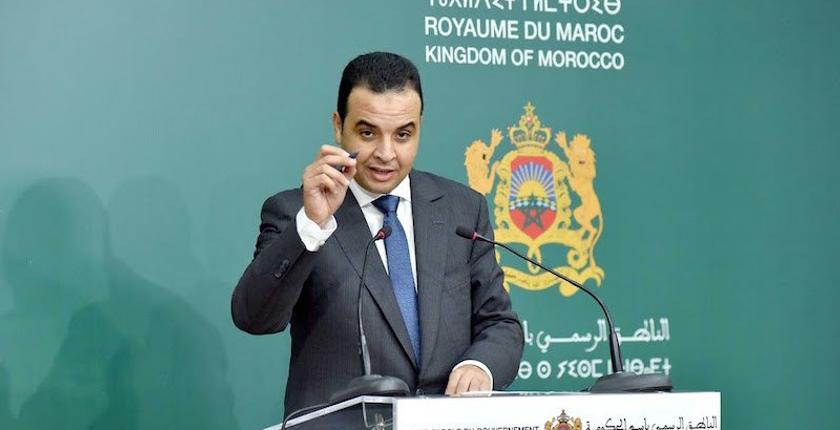ردا على المعارضة..بيتاس:"الحكومة تقدر مجهود البرلمان"