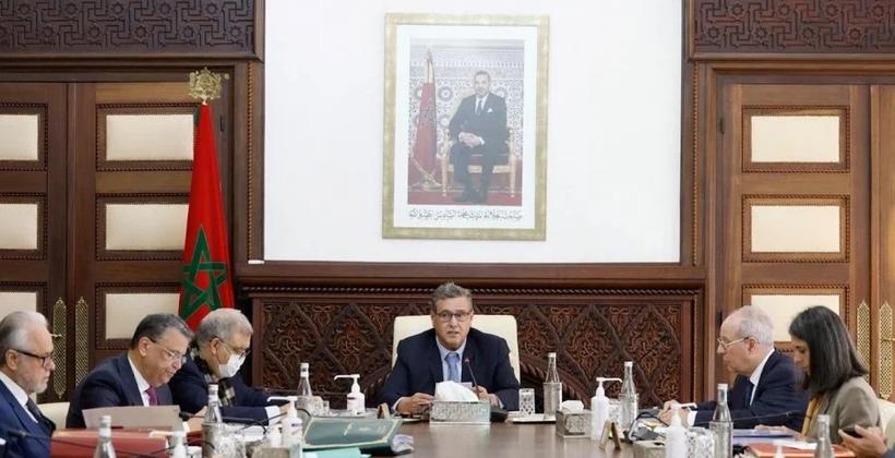 Expansión de la Zona de Exportación de Kenitra para Atender la Creciente Demanda de Inversionistas