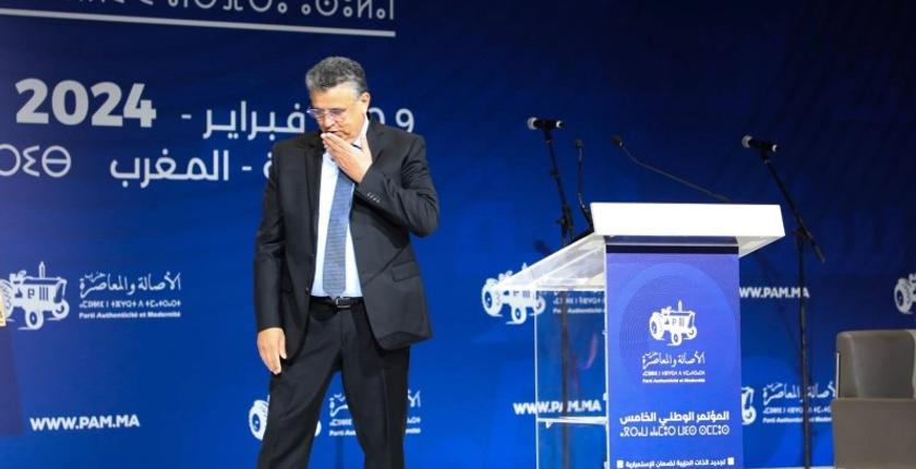 وهبي يعلن عدم ترشحه لولاية جديدة على رأس البام