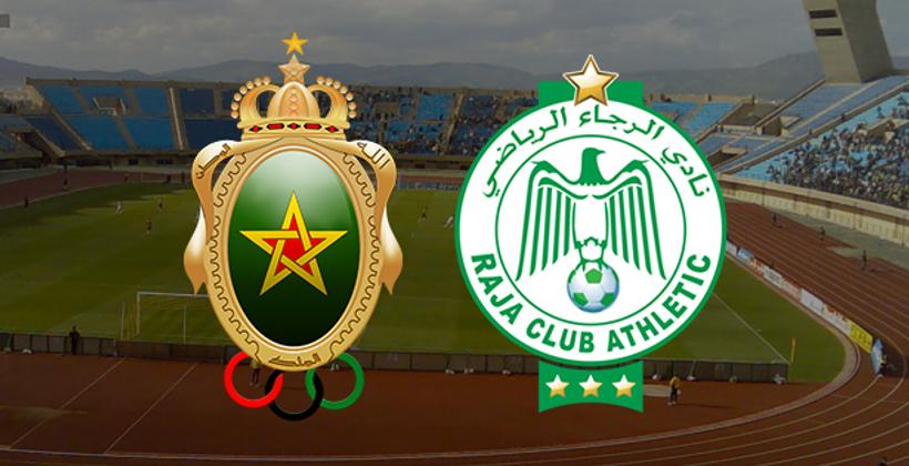 الجيش الملكي يواصل الصدارة ويستعد لمواجهة الرجاء في "الكلاسيكو"