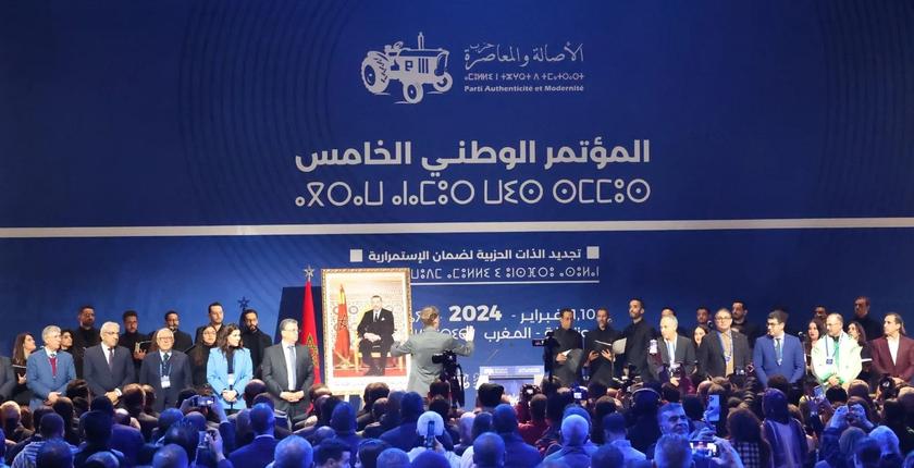 البام يثمن عاليا عدالة قضية الوحدة الترابية للمغرب في بيانه الختامي