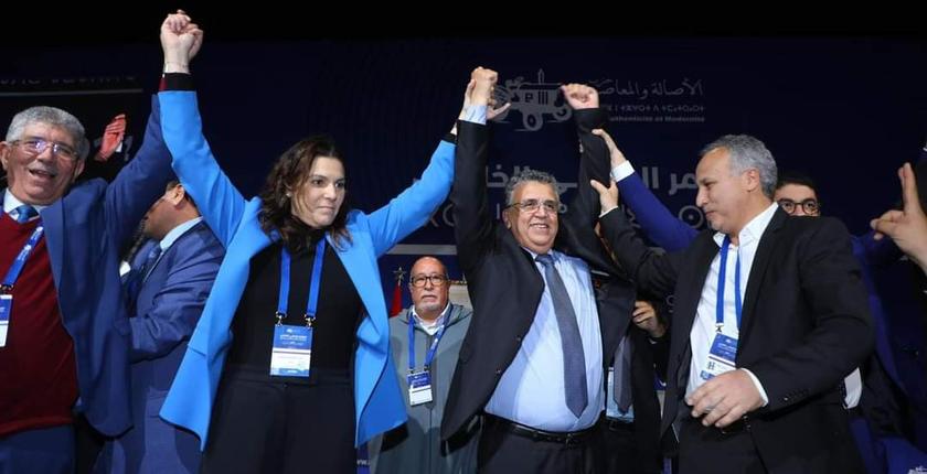 رسميا البام يختار قيادة جماعية للأمانة العام للحزب