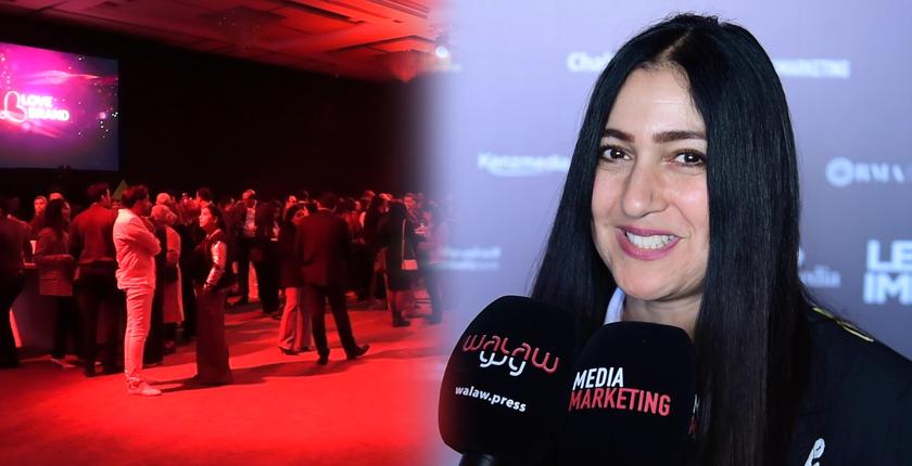 بشرى شرف: ليزامبيريال كل سنة تفاجئنا بالجديد