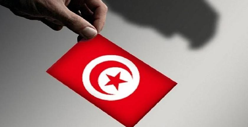 تحديد موعد انتخابات الرئاسة التونسية
