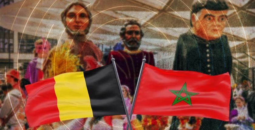 شوارع بلجيكا تكرم التراث المغربي