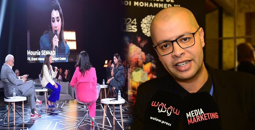 عبدالرزاق يوسفي: ليزامبيريال موعد سنوي نجح في جمع شركاء التسويق والإعلان والتواصل