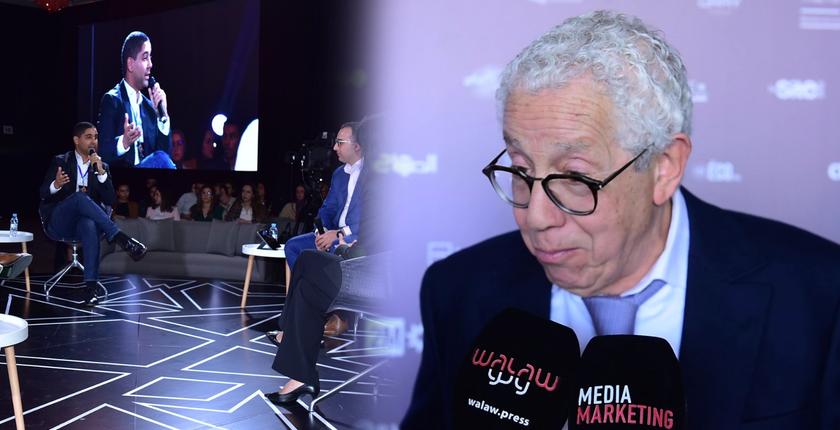 تصريح نور الدين عيوش على هامش مشاركته في Les impériales 2024