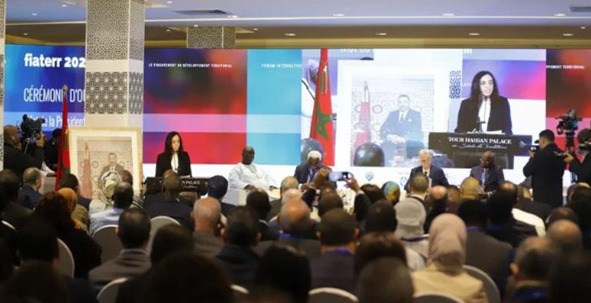 "بوعيدة" تبرز أهداف منتدى مستقبل الجماعات الترابية 