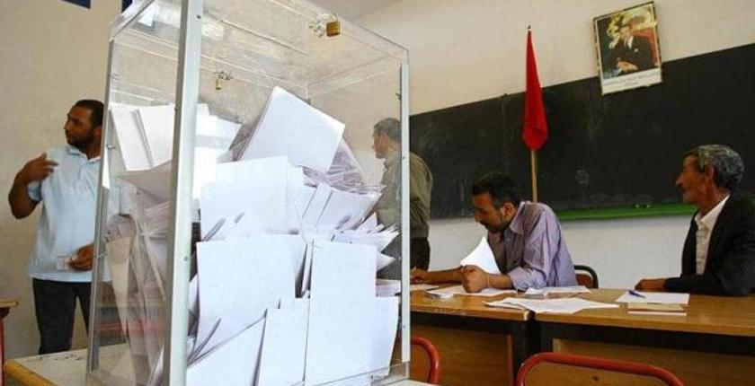 هذا موعد إجراء الانتخابات الجزئية بفاس وبنسليمان