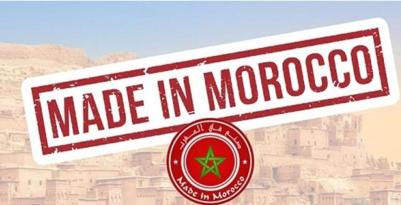 الترويج لـ "صنع بالمغرب" حجر الأساس لتكريس السيادة الصناعية للمملكة