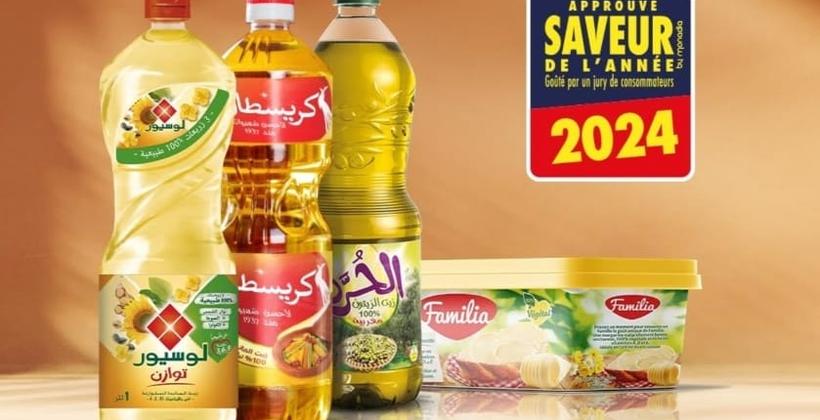 «لوسيور كريسطال» تتوج بجائزة «نكهة المغرب المعتمدة لسنة 2024»
