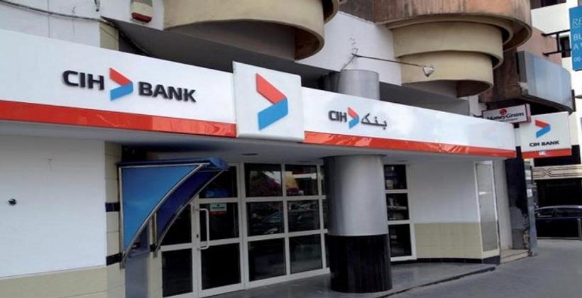 بنك "CIH" يطلق خدمة الدفع "Google Pay"