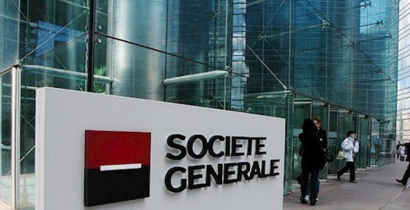 الجواهري يؤكد رغبة "Société Générale" في الإنسحاب من المغرب
