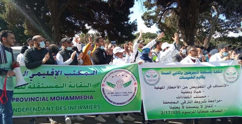 إضراب وطني يشل المؤسسات الصحية يومي 6 و7 مارس الجاري