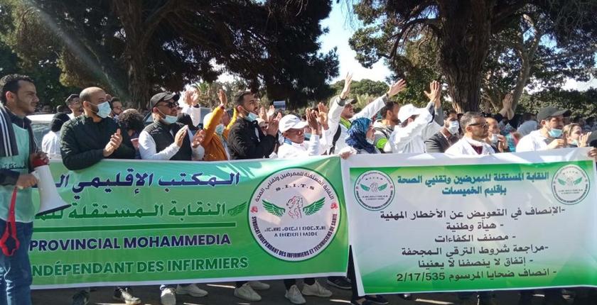 إضراب وطني يشل المؤسسات الصحية يومي 6 و7 مارس الجاري