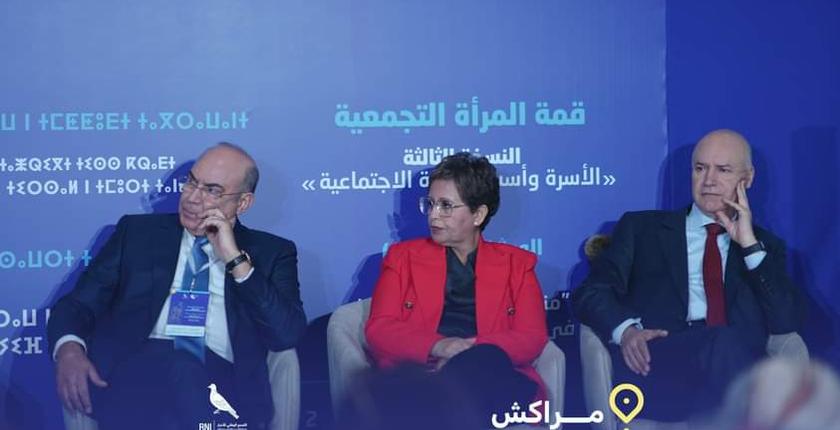 "الأسرة وأسس الدولة الاجتماعية " شعار النسخة الثالثة لقمة المرأة التجمعية