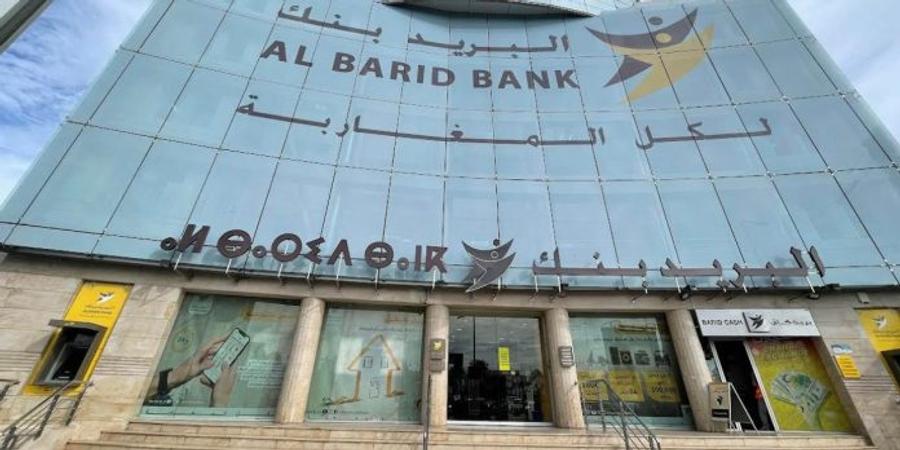 Al Barid Bank renforce son engagement en faveur de l'égalité des genres en signant la charte de la diversité avec We4She