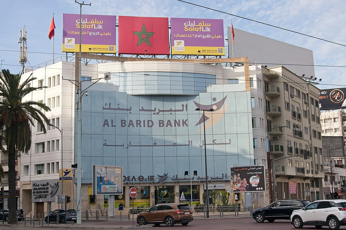  Signature d’une convention entre Al Barid Bank et le We4She