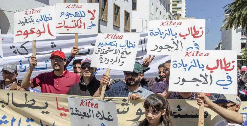 نقابة تطالب برفع '"السميك" إلى 5000 درهم