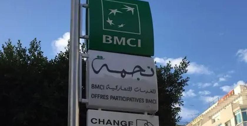 ⴰⵣⴱⵏⵉⴻⵎ BMCI ⵢⵉⵔⵉⵙⵜⴰⴽⴻⵏ ⵜⵉⵛⵛⴻⴽⴻⵏ ⵜⴰⵄⴻⵍⴻⵏⵉ ⵉⵍⴽⵜⵓⵙⵔⵓⴽⵉ ⵍⴱⴻⵏⴽ ⵜⴰⵛⴰⵔⴽⵓ.