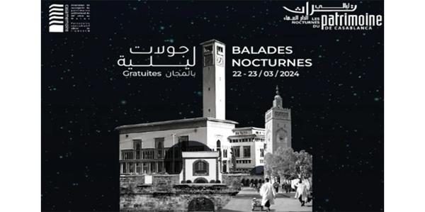Nocturnes du patrimoine de Casablanca 2024