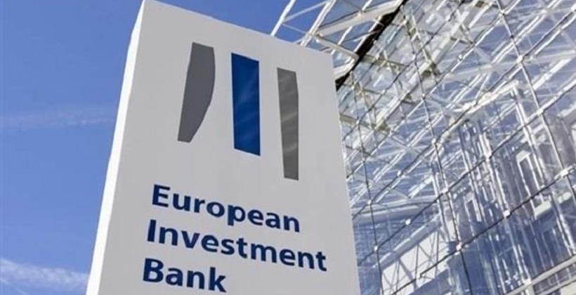 البنك الأوروبي للاستثمار .. تمويلات جديدة للمغرب 