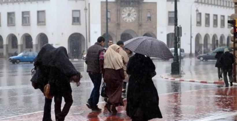 مقاييس الأمطار المسجلة بالمملكة خلال الـ 24 ساعة الماضية
