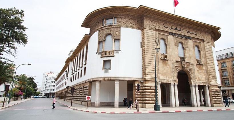 بنك المغرب : تراجع عدد الوكالات البنكية خلال سنة 2023