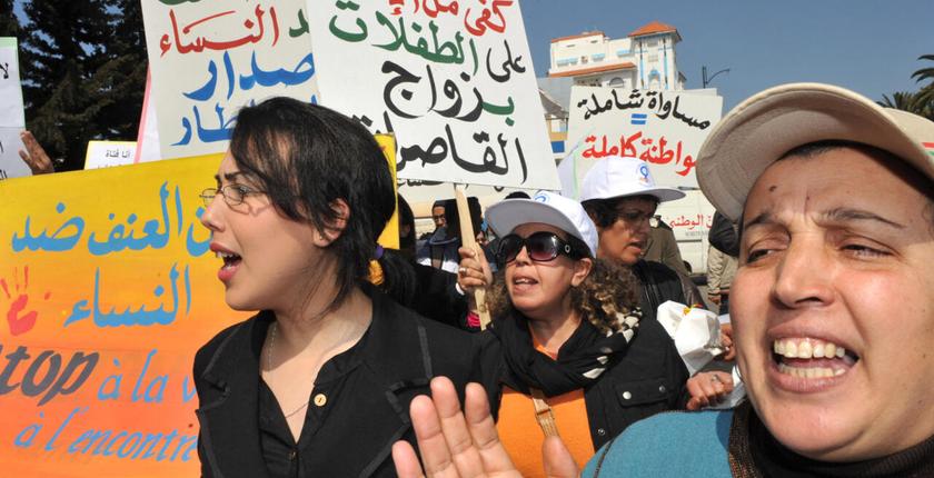 هيئتان تقترحان تغيير  القانون الخاص بالإرث والزواج بغير المسلم بمدونة الأسرة