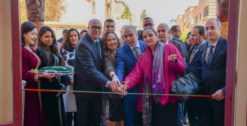 افتتاح مركز لتقوية كفاءات المرأة بخريبكة