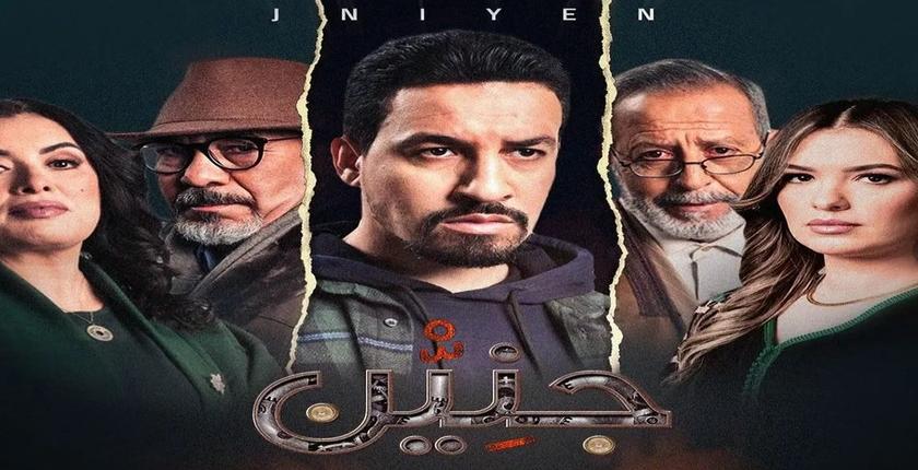 زينب أسامة تطلق أغنية مسلسل "الجنين"