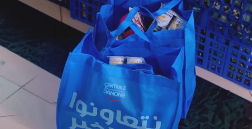 نتعاونو على الخير.. "سنطرال دانون" توزع 8000 قفة في رمضان