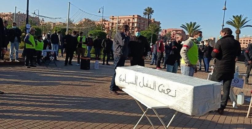 احتجاجات مهنيي النقل السياحي في مراكش 