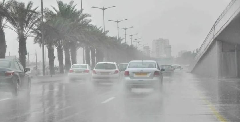 مقاييس الأمطار المسجلة بالمملكة خلال الـ 24 ساعة الماضية