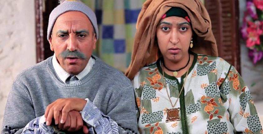 حرب كلامية بين الفد ودنيا بوطازوت