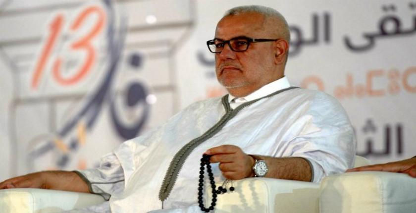 شبيبة العدالة والتنمية تتبع بنكيران وتركب على مدونة الأسرة
