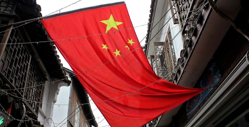 China exclui Portugal da sua política de isenção de vistos