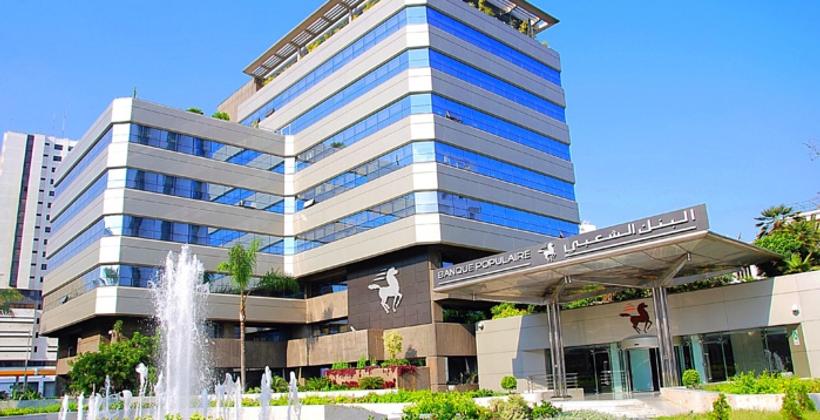 Le Groupe Banque Centrale Populaire (BCP) affiche des résultats en hausse pour l'exercice 2023