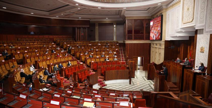 الغرفة الثانية تستعد لتفعيل مجموعة الشؤون الإفريقية
